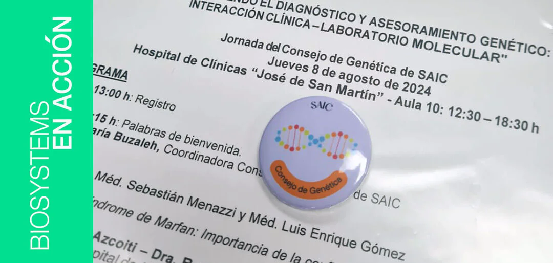 Jornada del Consejo de Genética de la SAIC